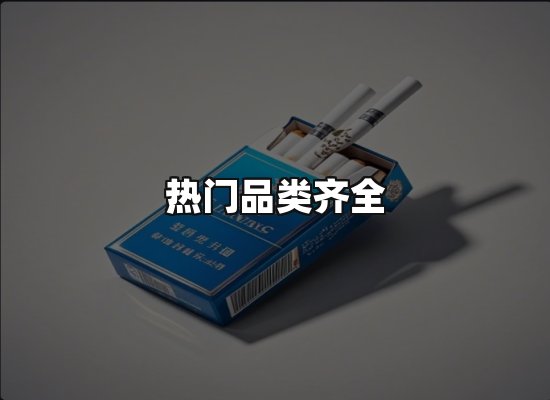 专业优势